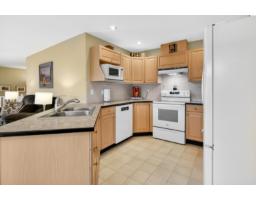 258 20391 96 Avenue, Langley, BC V1M2L2 Photo 9