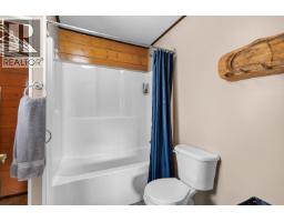 8170 Loos Road, Prince George, BC V0J3E0 Photo 30