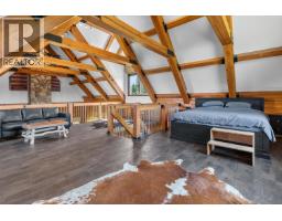 8170 Loos Road, Prince George, BC V0J3E0 Photo 9