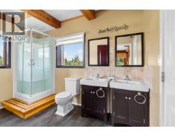 8170 Loos Road, Prince George, BC V0J3E0 Photo 8