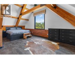 8170 Loos Road, Prince George, BC V0J3E0 Photo 10