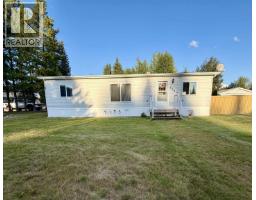 Front exterior of 7360 DAWSON ROAD · Prince George, BC