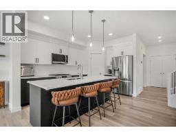 4pc Bathroom - 256 Heritage Heights, Cochrane, AB T4C3A7 Photo 9