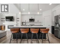 2pc Bathroom - 256 Heritage Heights, Cochrane, AB T4C3A7 Photo 10