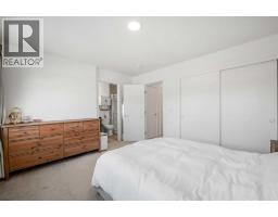 256 Heritage Heights, Cochrane, AB T4C3A7 Photo 21
