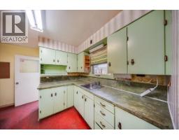 Full bathroom - 664 Forrest Drive, Warfield, BC V1R2H6 Photo 7
