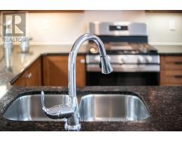6 Wildrose Trail, Collingwood, ON L9Y0J4 Photo 13