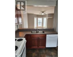 261-263 Lutz Street, Moncton, NB E1C5G4 Photo 12