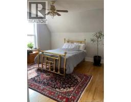 261-263 Lutz Street, Moncton, NB E1C5G4 Photo 38