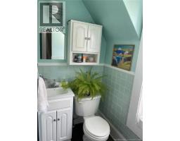261-263 Lutz Street, Moncton, NB E1C5G4 Photo 37