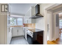 286 Patton Road, Upper Sackville, NS B4E3C1 Photo 14
