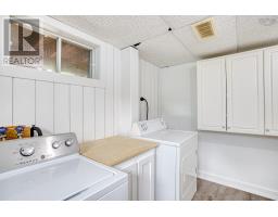 286 Patton Road, Upper Sackville, NS B4E3C1 Photo 30