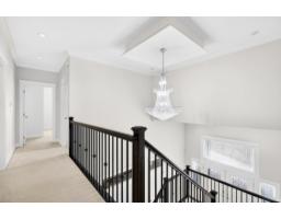 21833 51 Avenue, Langley, BC V3A8P7 Photo 19