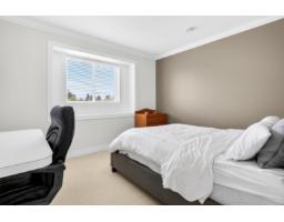 21833 51 Avenue, Langley, BC V3A8P7 Photo 25