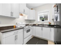 21833 51 Avenue, Langley, BC V3A8P7 Photo 26