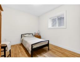 21833 51 Avenue, Langley, BC V3A8P7 Photo 29
