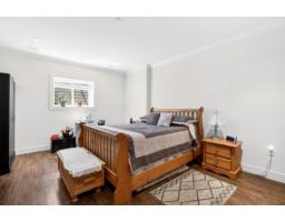 21833 51 Avenue, Langley, BC V3A8P7 Photo 30