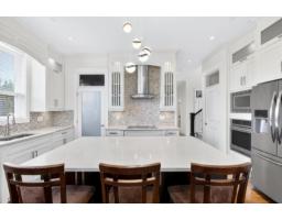 21833 51 Avenue, Langley, BC V3A8P7 Photo 6