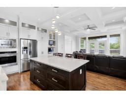21833 51 Avenue, Langley, BC V3A8P7 Photo 7