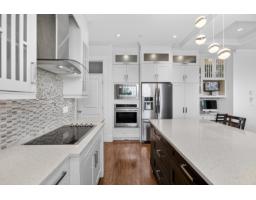 21833 51 Avenue, Langley, BC V3A8P7 Photo 8