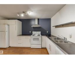 #5 10015 83 Av Nw, Edmonton, AB T6E2C3 Photo 11