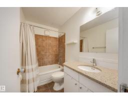 #5 10015 83 Av Nw, Edmonton, AB T6E2C3 Photo 17