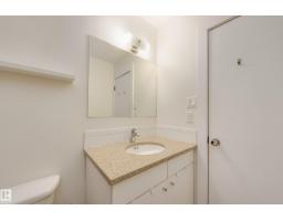 #5 10015 83 Av Nw, Edmonton, AB T6E2C3 Photo 18