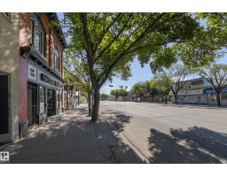 #5 10015 83 Av Nw, Edmonton, AB T6E2C3 Photo 24