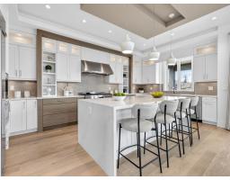 3877 159a Street, Surrey, BC V3Z0Y3 Photo 13
