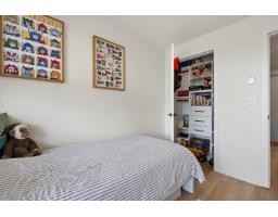 A521 7980 206a Street, Langley, BC V2Y3Z8 Photo 22