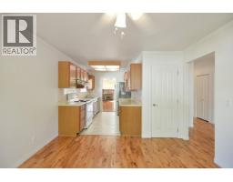 15 820 Kiwanis Way, Gibsons, BC V0N1V9 Photo 10
