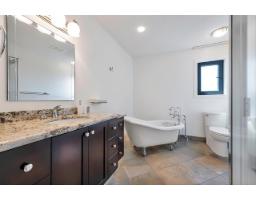 14647 Marine Drive, White Rock, BC V4B1B8 Photo 12
