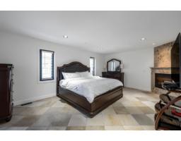 14647 Marine Drive, White Rock, BC V4B1B8 Photo 11