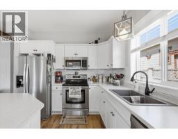 2177 Mimosa Drive Lot# 360-35, West Kelowna, BC V4T3A5 Photo 13