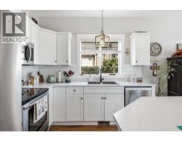 2177 Mimosa Drive Lot# 360-35, West Kelowna, BC V4T3A5 Photo 15
