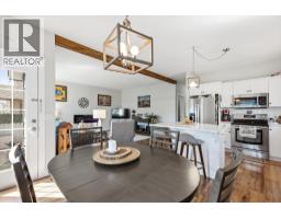 2177 Mimosa Drive Lot# 360-35, West Kelowna, BC V4T3A5 Photo 17