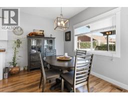2177 Mimosa Drive Lot# 360-35, West Kelowna, BC V4T3A5 Photo 18