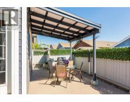 2177 Mimosa Drive Lot# 360-35, West Kelowna, BC V4T3A5 Photo 33