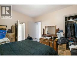 4737 48 Street, Olds, AB T4H1E2 Photo 22