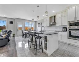 Second Kitchen - 2639 17 Av Nw, Edmonton, AB T6T2G6 Photo 12