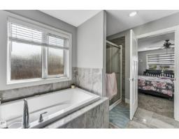 2639 17 Av Nw, Edmonton, AB T6T2G6 Photo 36