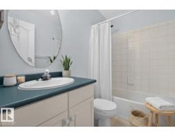 #111 1670 Jamha Rd Nw, Edmonton, AB T6L7B3 Photo 32