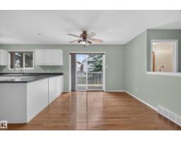 #111 1670 Jamha Rd Nw, Edmonton, AB T6L7B3 Photo 10