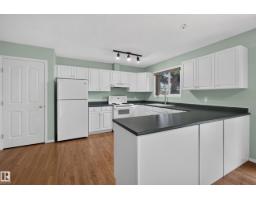 Mud room - #111 1670 Jamha Rd Nw, Edmonton, AB T6L7B3 Photo 8