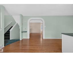 #111 1670 Jamha Rd Nw, Edmonton, AB T6L7B3 Photo 12