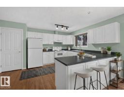 Utility room - #111 1670 Jamha Rd Nw, Edmonton, AB T6L7B3 Photo 9
