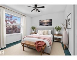 #111 1670 Jamha Rd Nw, Edmonton, AB T6L7B3 Photo 37
