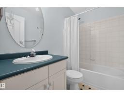 #111 1670 Jamha Rd Nw, Edmonton, AB T6L7B3 Photo 31