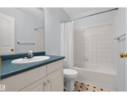 #111 1670 Jamha Rd Nw, Edmonton, AB T6L7B3 Photo 34