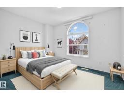 #111 1670 Jamha Rd Nw, Edmonton, AB T6L7B3 Photo 40